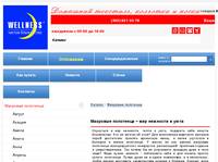 top3.ru  - �������� ���������